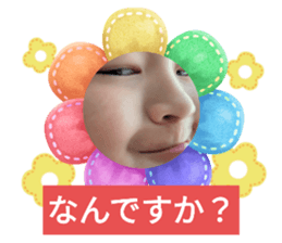 679236481
