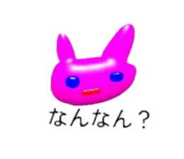 679236618