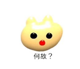 679236645