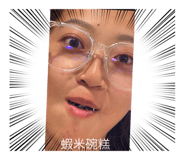 679239490