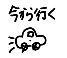 679242301