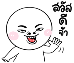 679246305