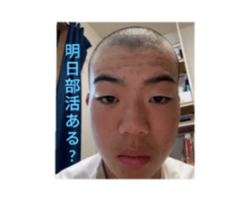 679246419