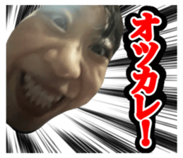 679252581