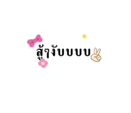 679253607