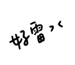 679253866