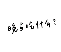 679253868