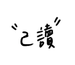679253877