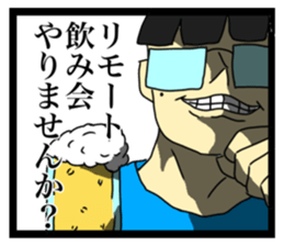 679255404