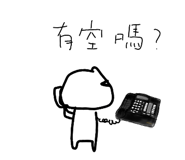 679271821