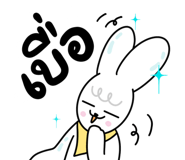 679278317