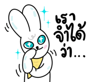 679278332
