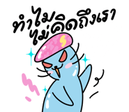 679278338