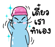 679278349
