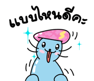 679278357