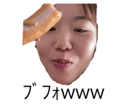 679280263