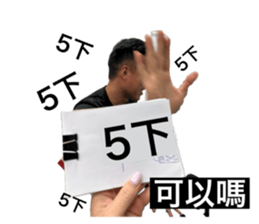 679283667