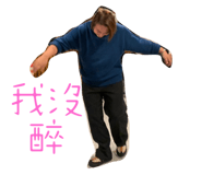 679283731