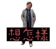 679283732
