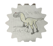 679293599