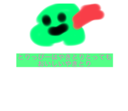 679293891