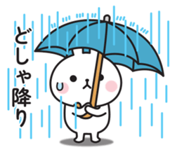 679300505