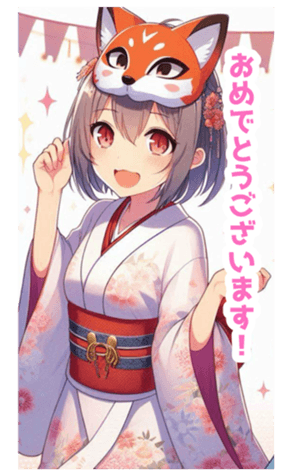 679301310