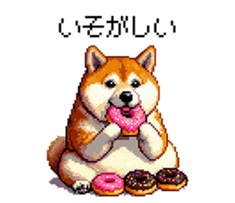 679302498