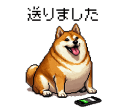 679302523