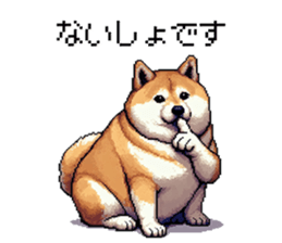 679302528