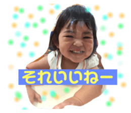 67930312