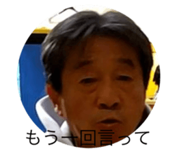 679324329