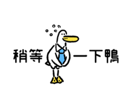 679329194
