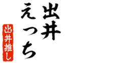 679336696
