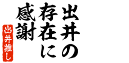679336698