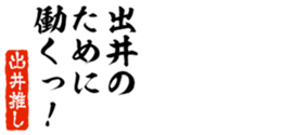 679336701