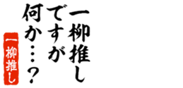 679336712