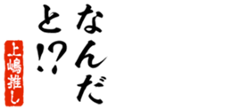 679336972