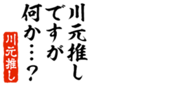 679337152