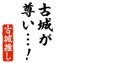 679337310
