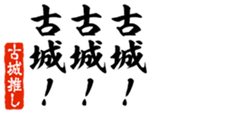679337314
