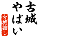 679337315