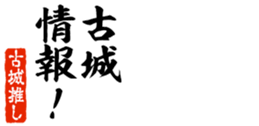 679337316