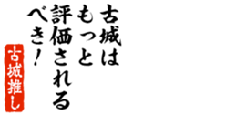 679337340
