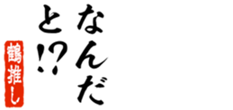 679337652
