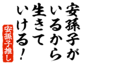 679338093