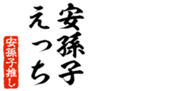 679338112