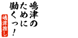 679338197