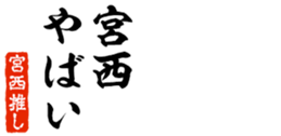 679338411