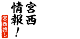 679338412
